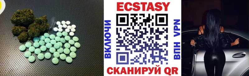 ЭКСТАЗИ Дубай  блэк спрут ссылка  Кологрив  наркотики 