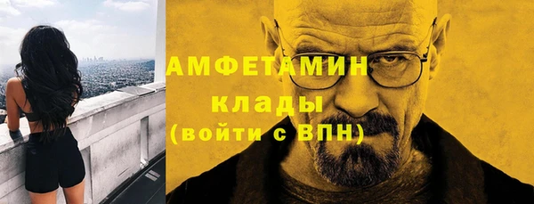 MESCALINE Алексеевка