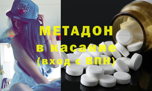 стаф Арсеньев