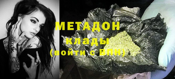 не бодяженный Алексин