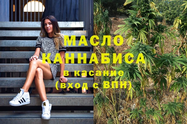 MESCALINE Алексеевка
