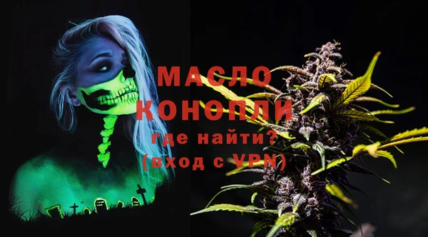 стаф Арсеньев
