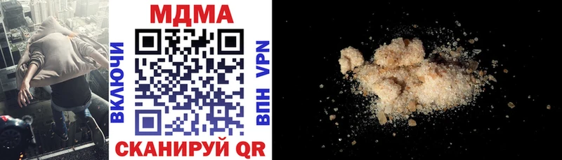 mega ссылка  Кологрив  МДМА Molly  продажа наркотиков 